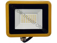 20 WATT 110 VOLT LED SLIMLINE  FLOODLIGHT